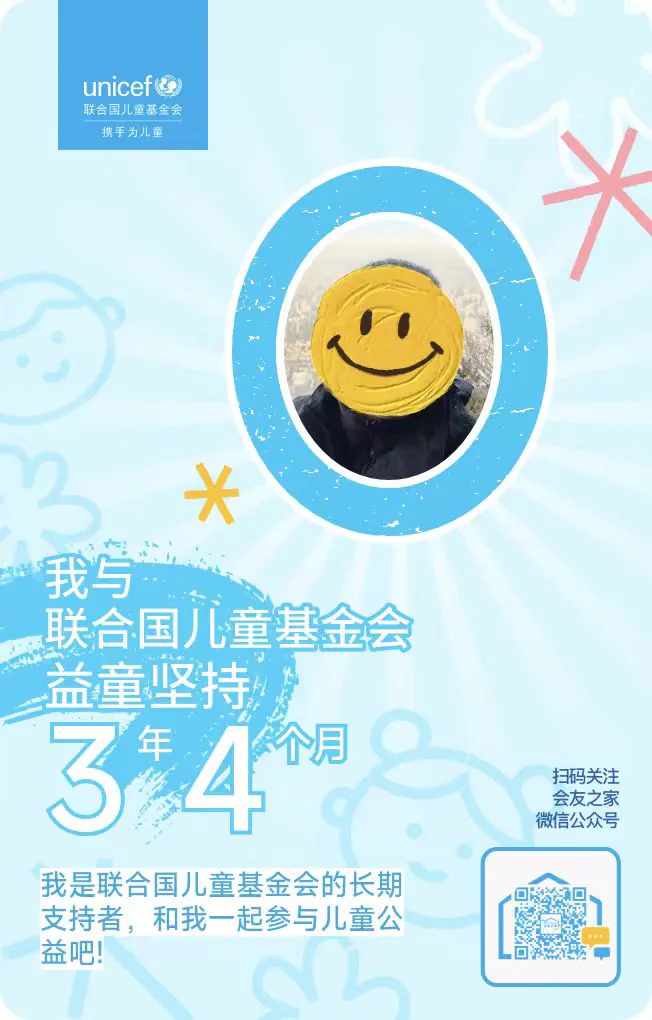 20250706_152414_tP2Y.webp