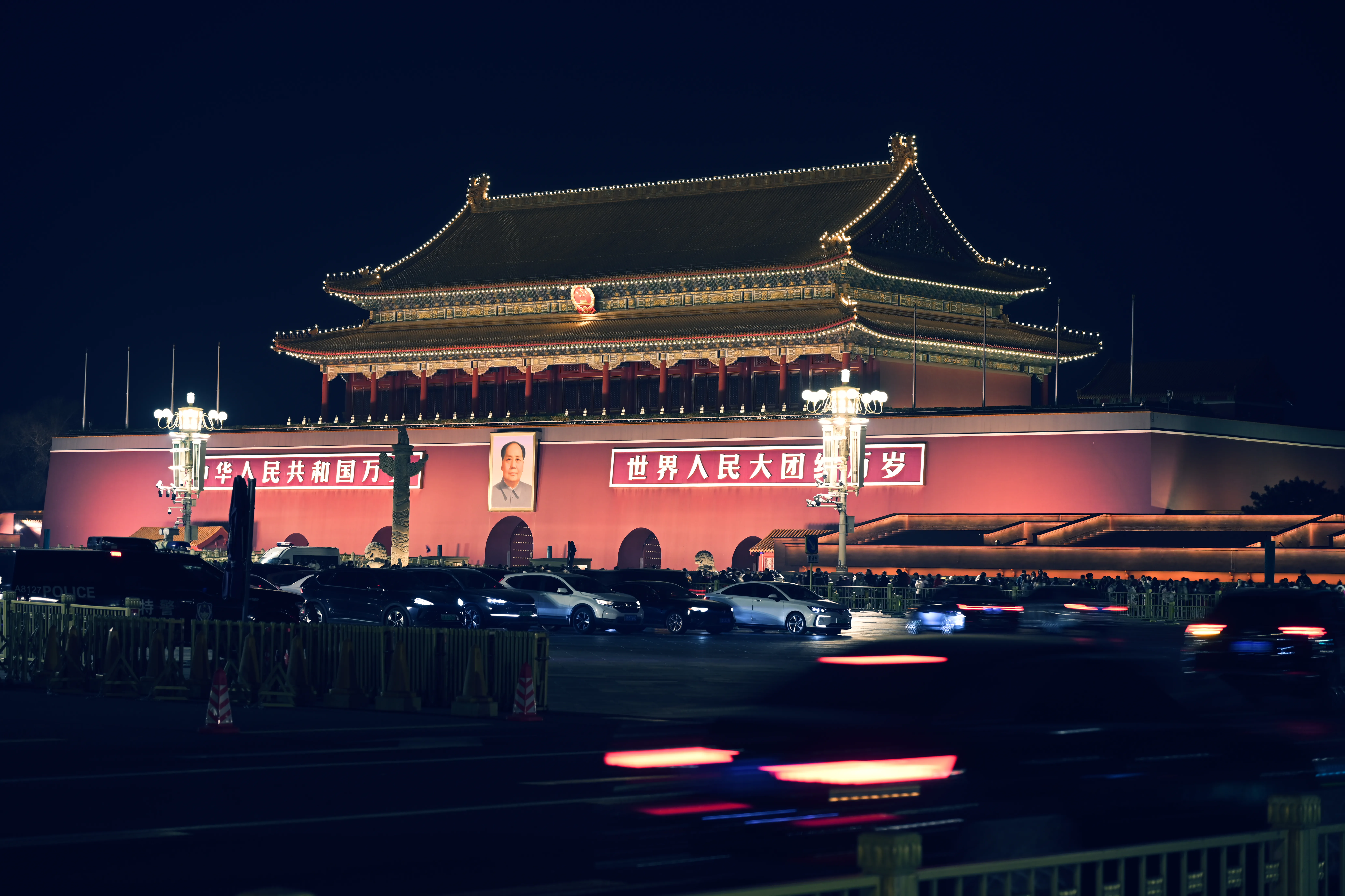 20250706_154850_gRxv.webp