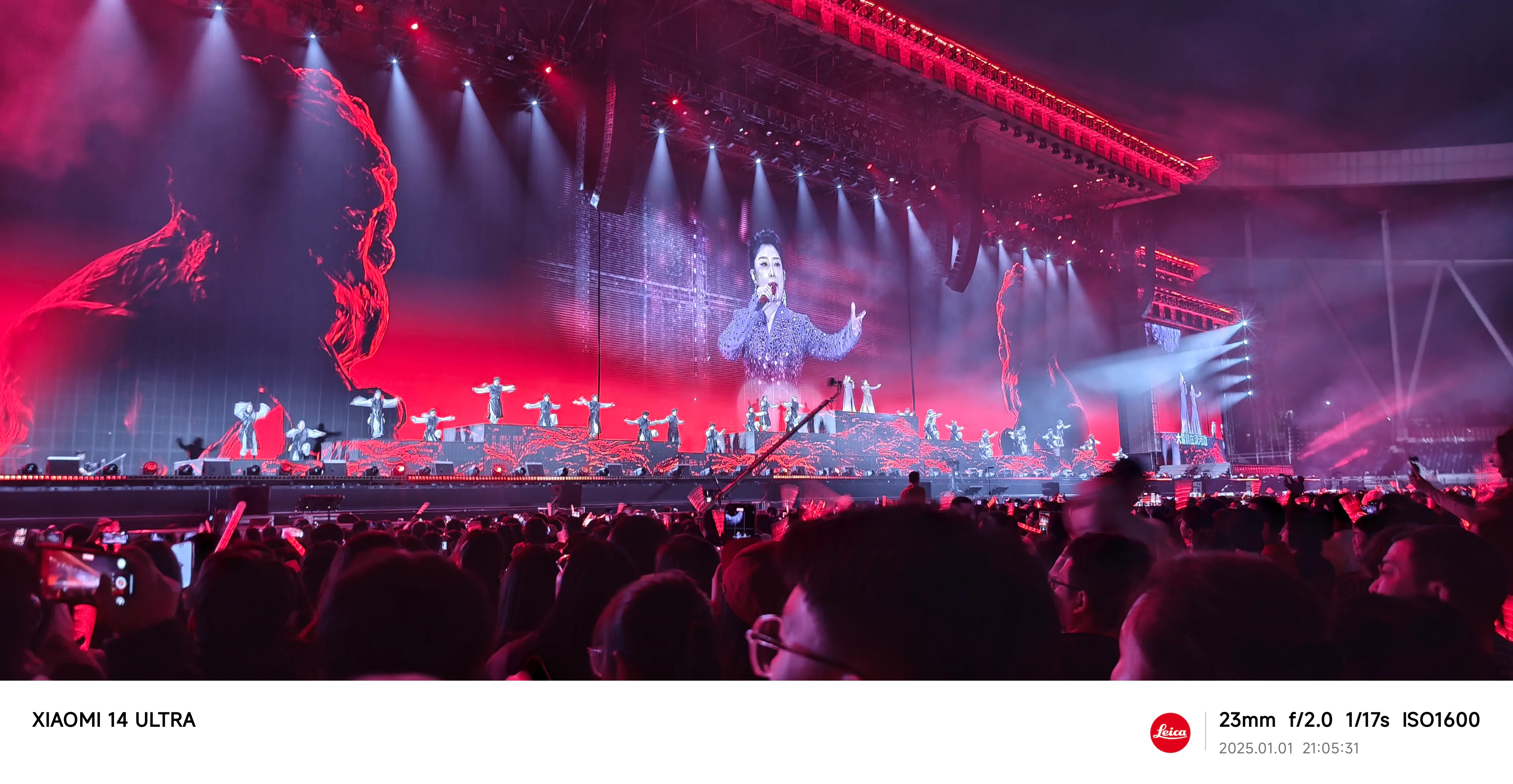 20250708_002126_qizm.webp