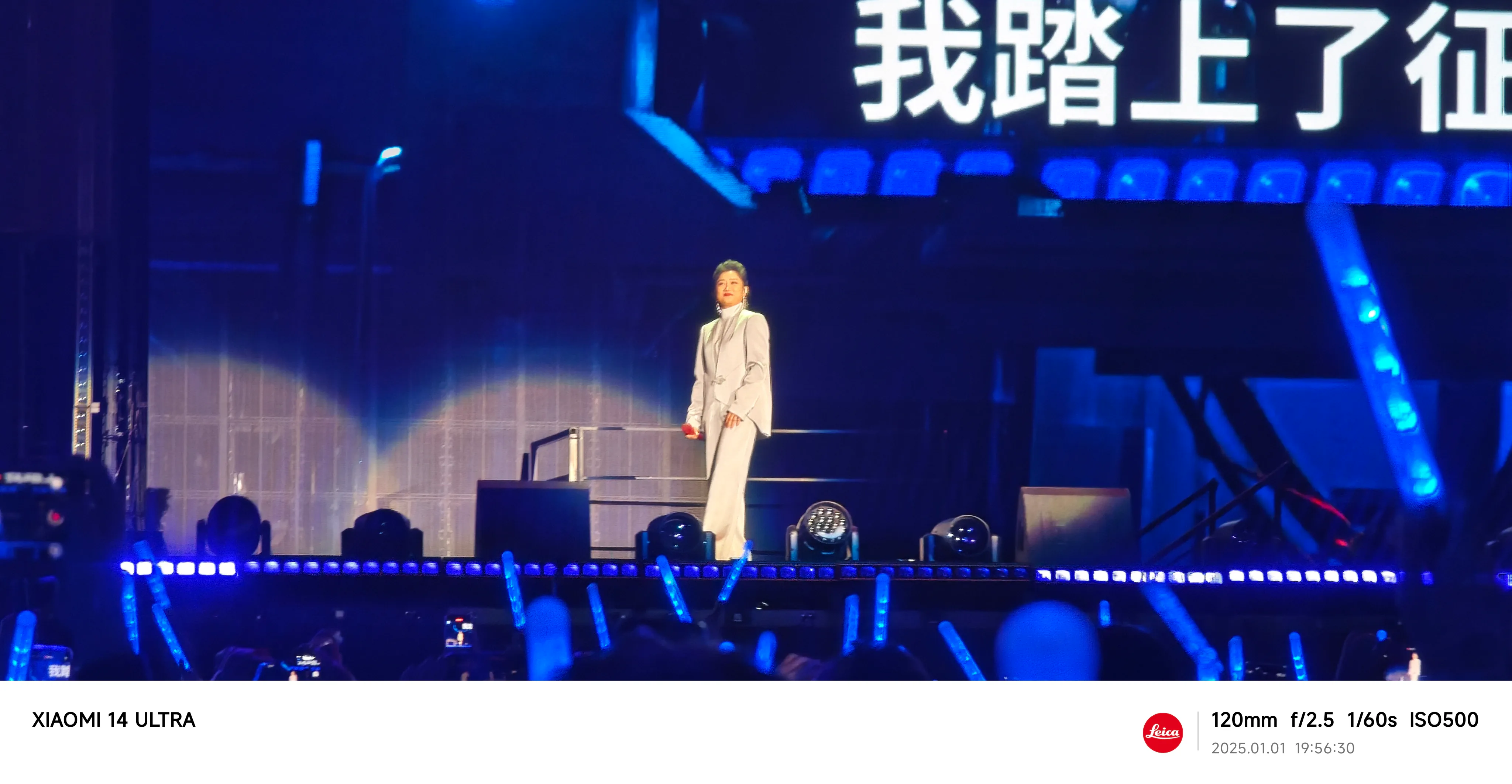 20250708_002255_KJAM.webp