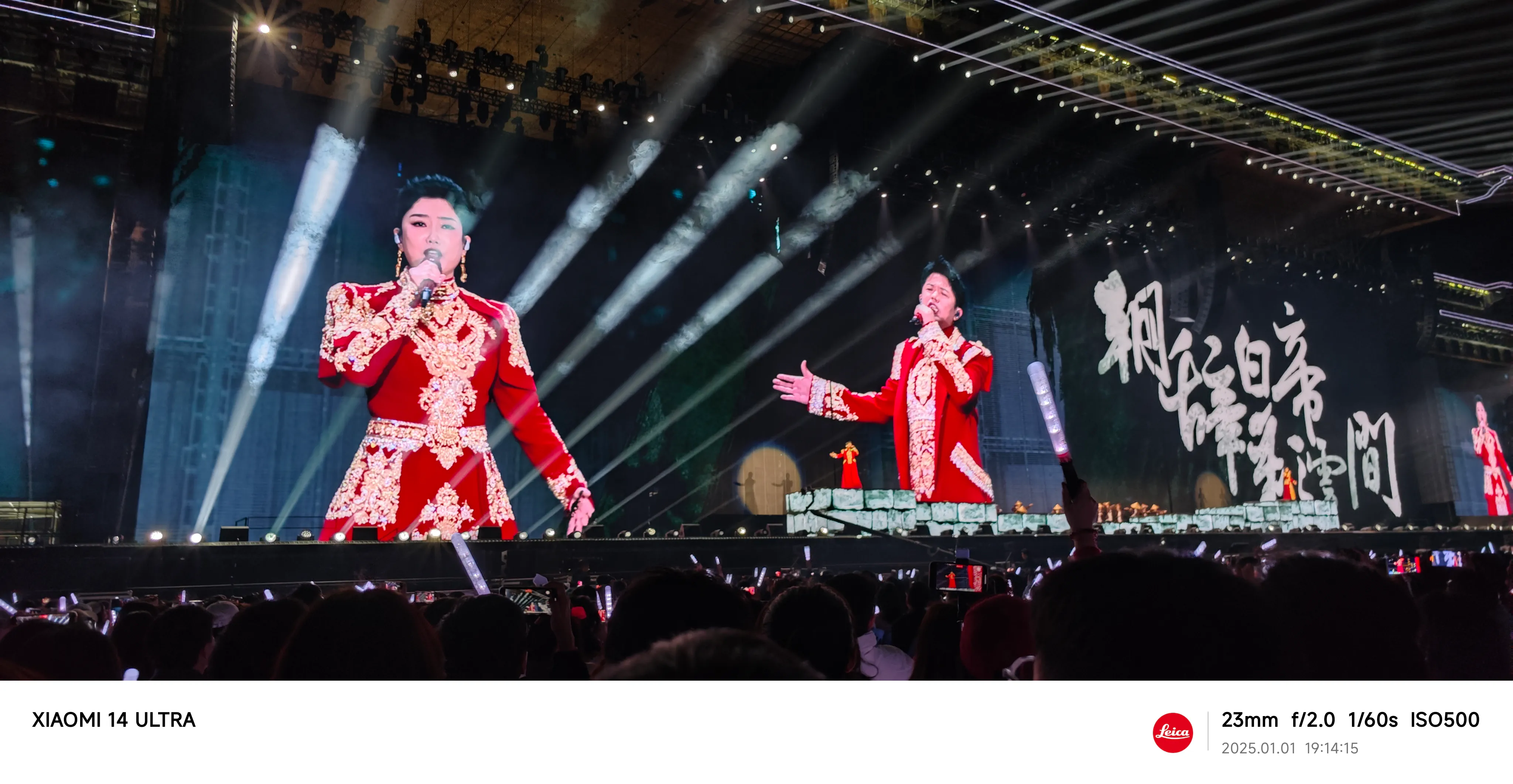 20250708_002400_7Kjx.webp
