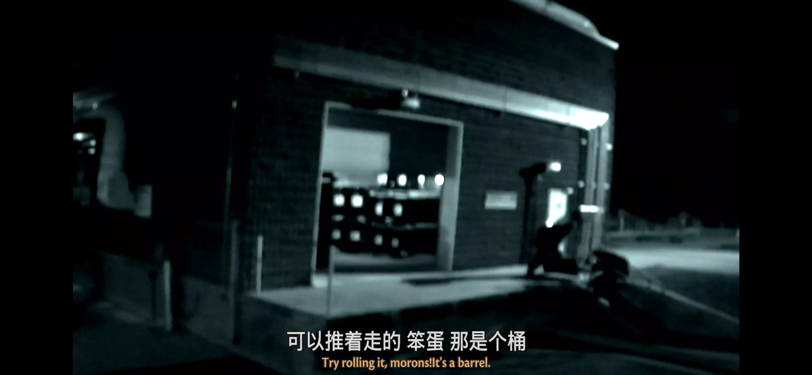20250817_000338_AZZg.webp
