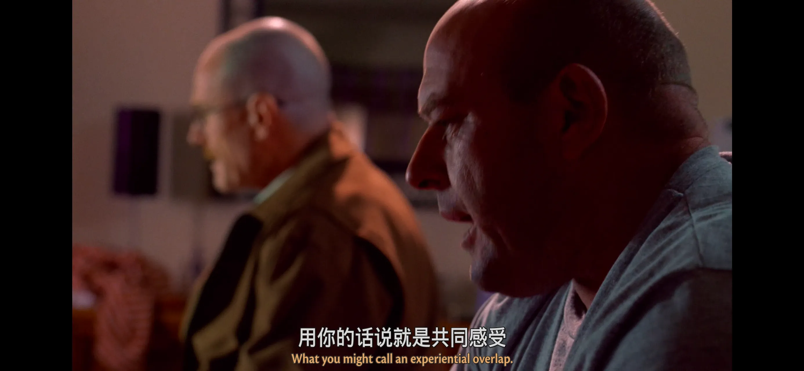 20250817_000339_Uhmk.webp