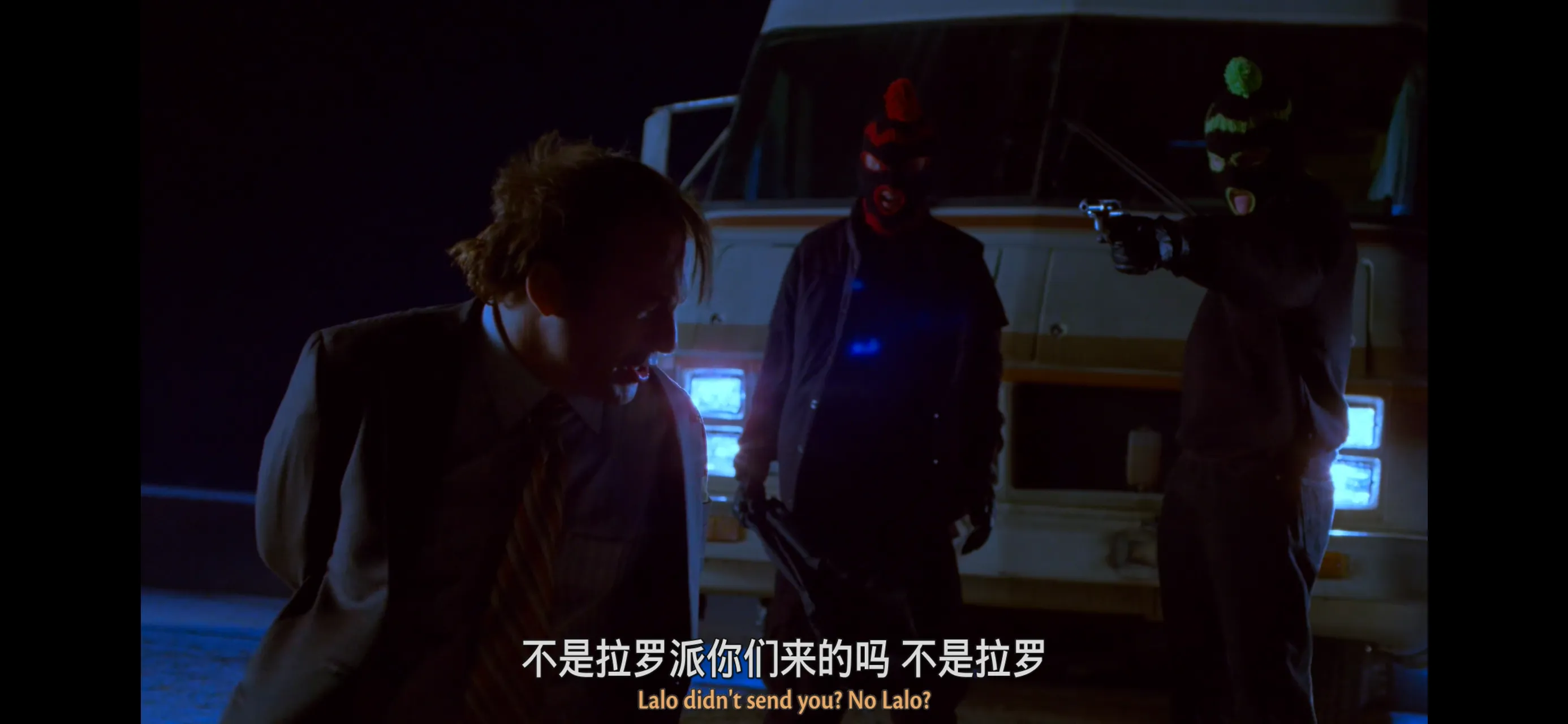 20250817_000341_IGnC.webp