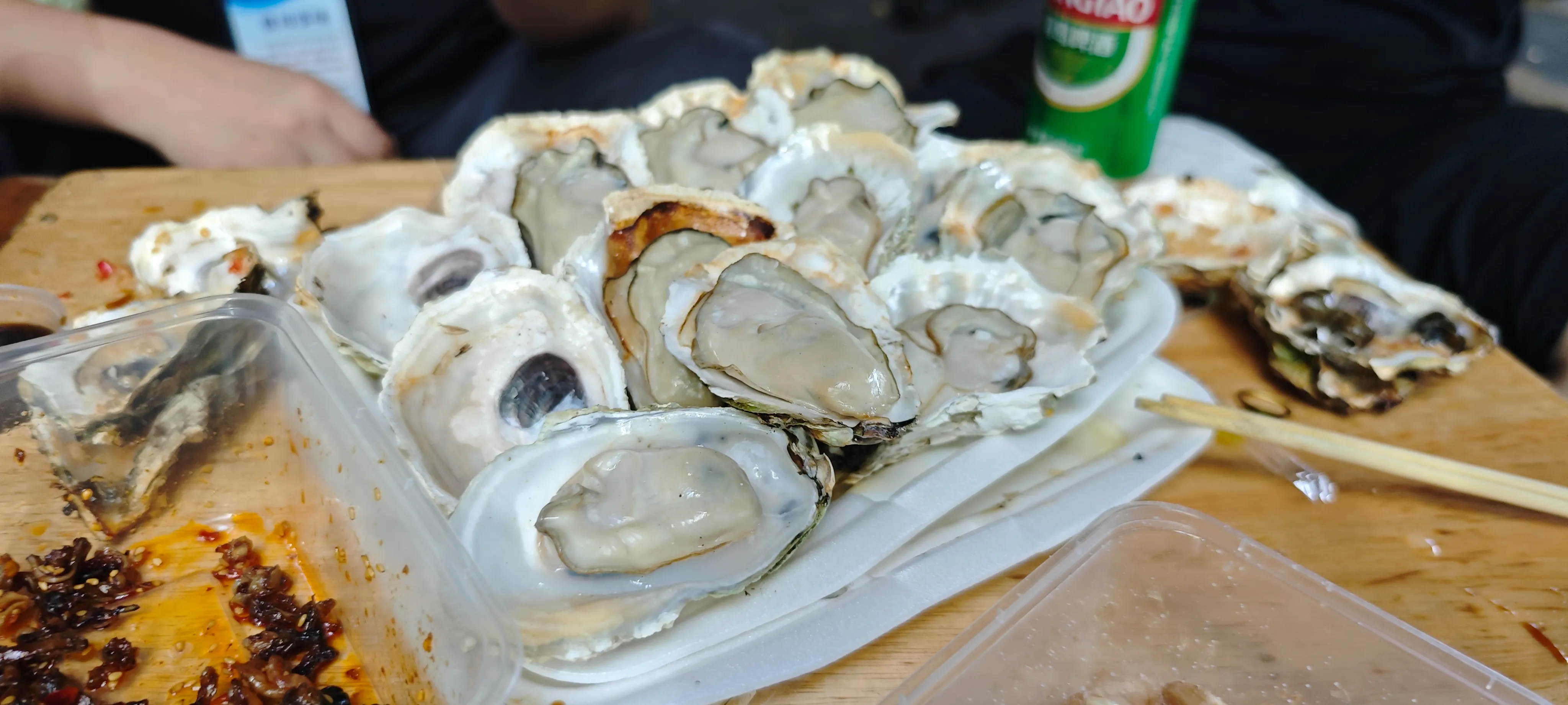 20251114_094444_qMrv.webp